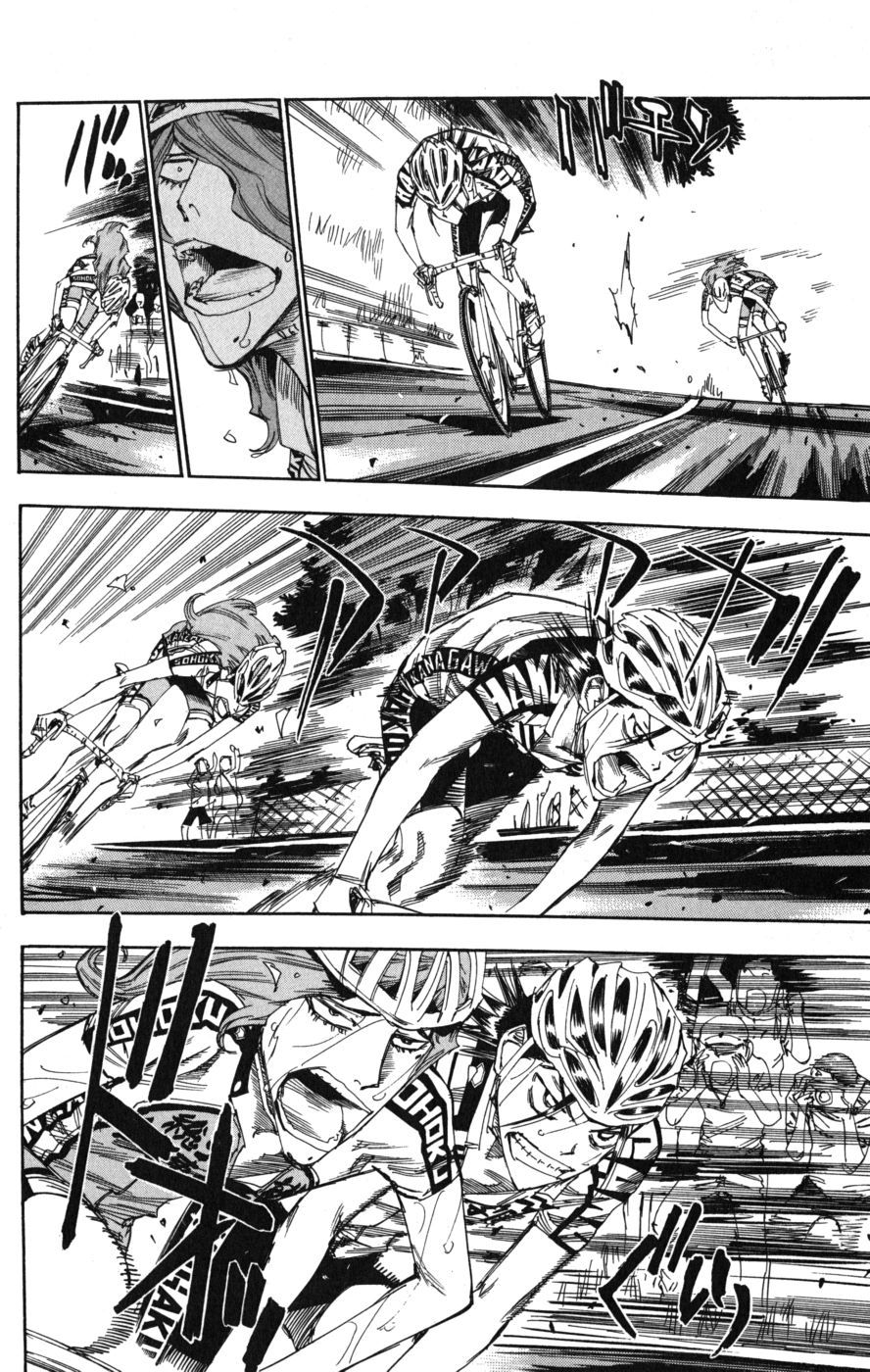 Yowamushi Pedal chapter 99 page 8