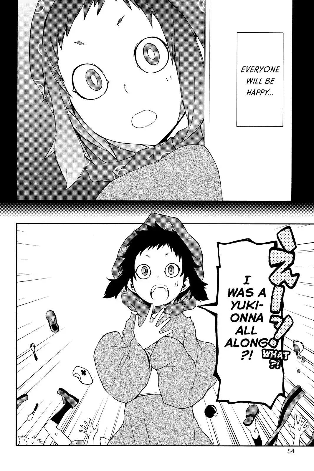 Yozakura Quartet chapter 101 page 22