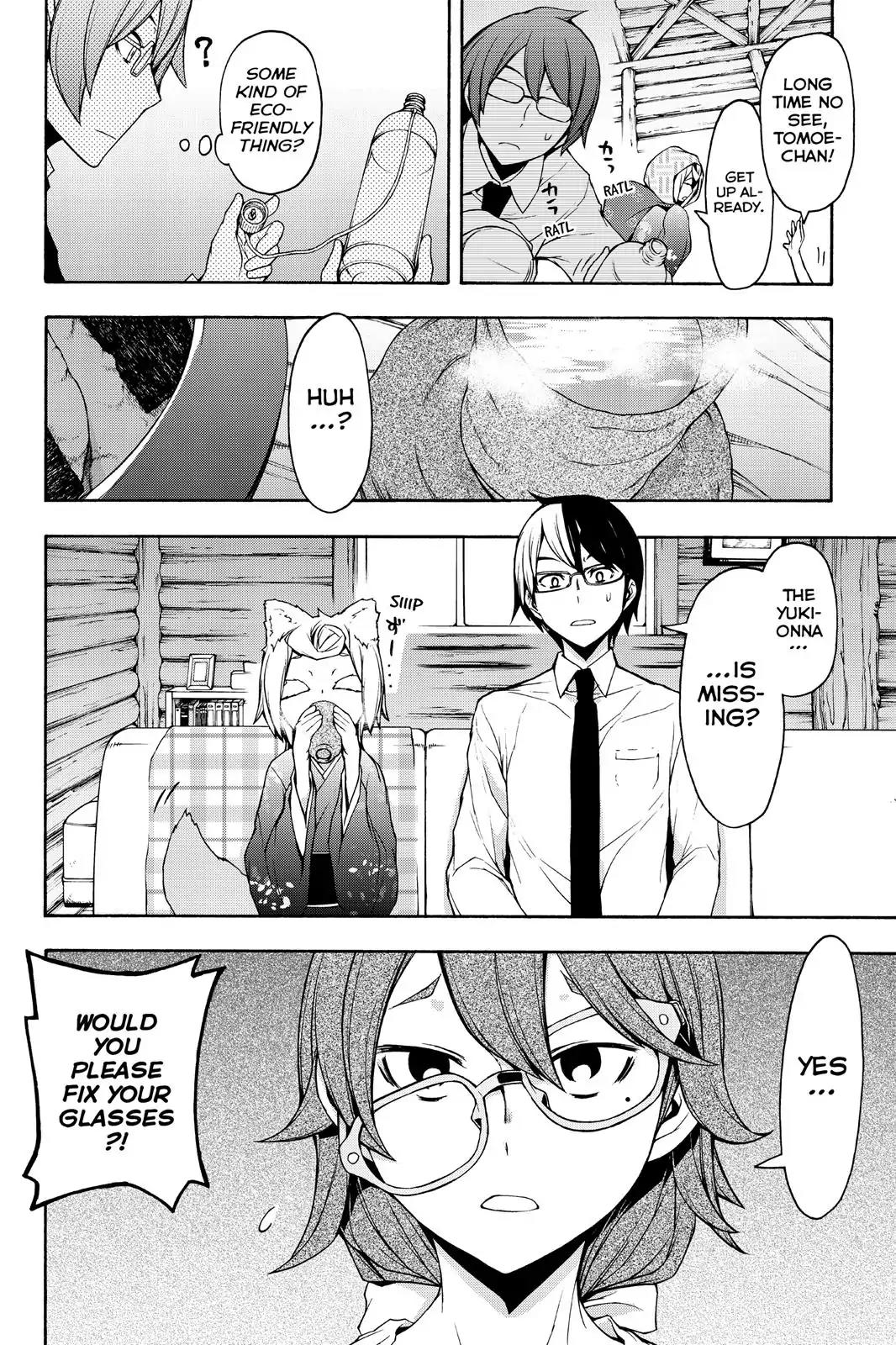 Yozakura Quartet chapter 101 page 6