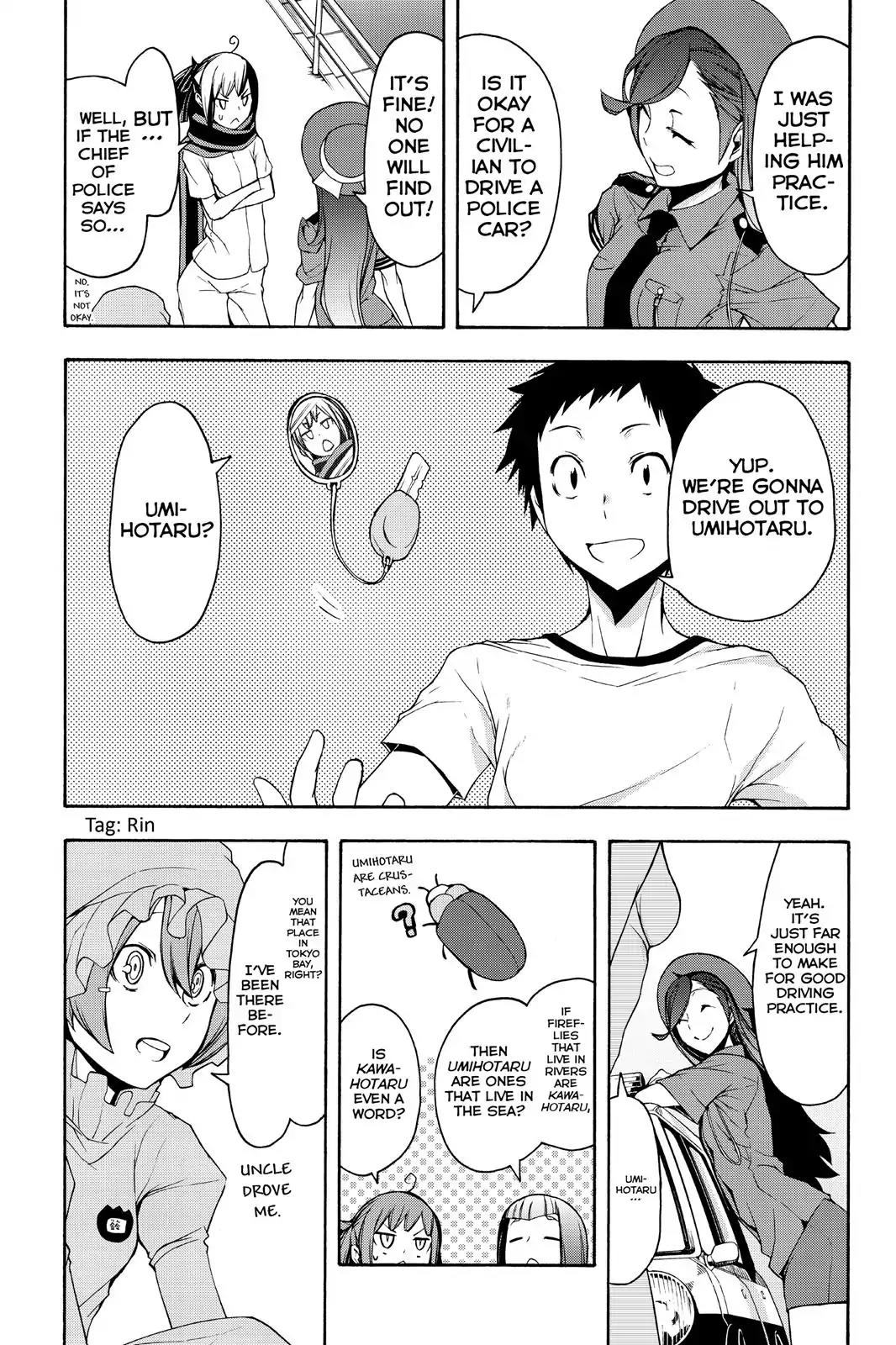 Yozakura Quartet chapter 104 page 13