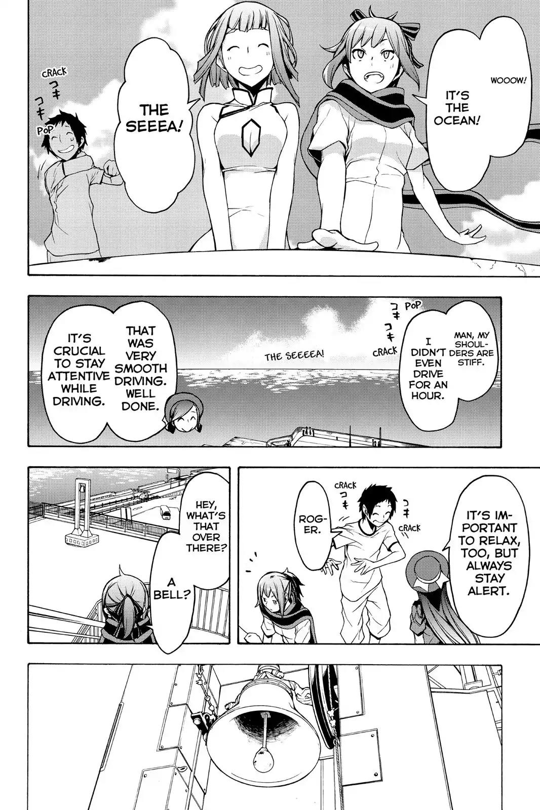 Yozakura Quartet chapter 104 page 20