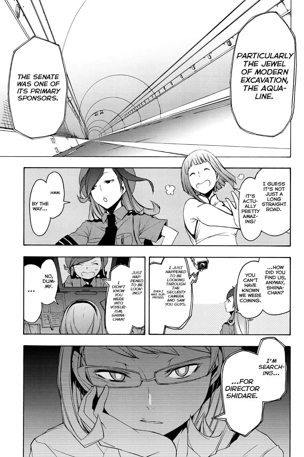 Yozakura Quartet chapter 104 page 25