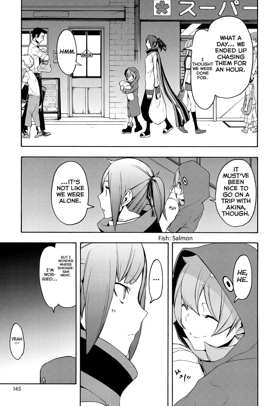 Yozakura Quartet chapter 104 page 33