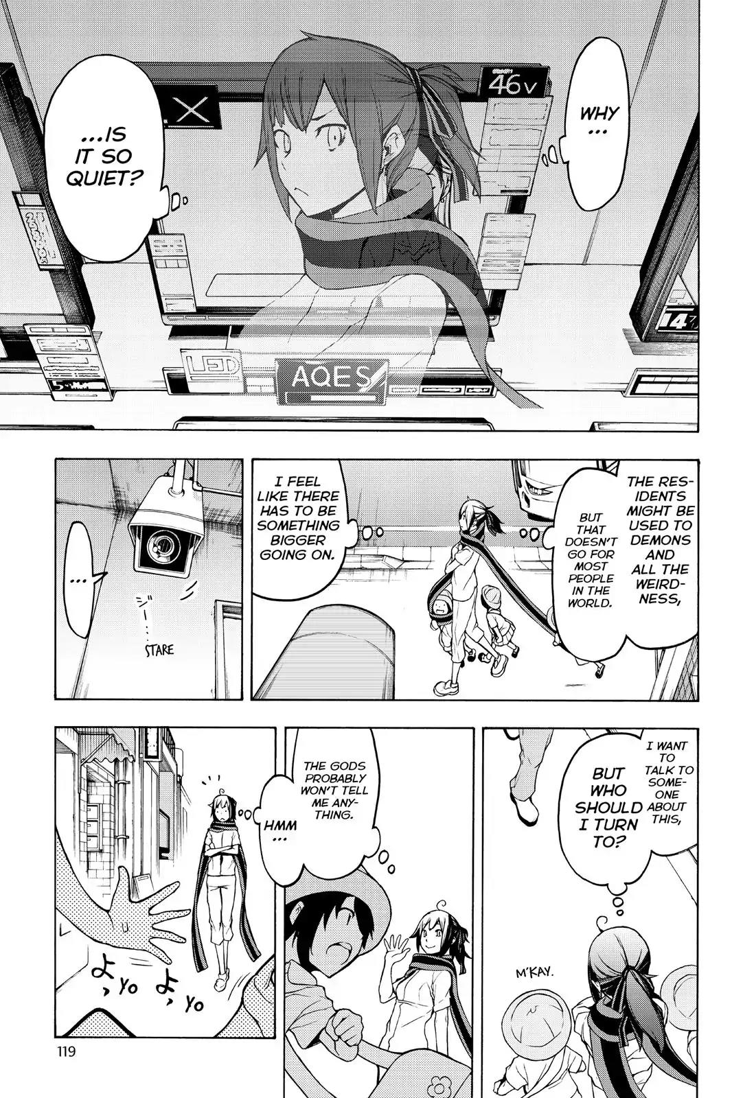 Yozakura Quartet chapter 104 page 7