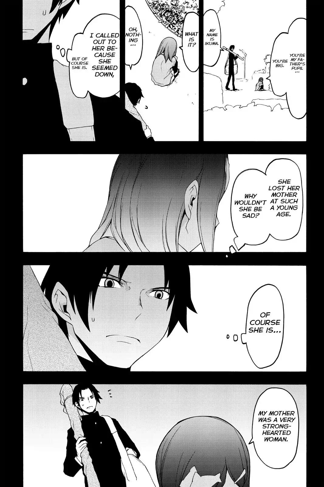 Yozakura Quartet chapter 106 page 10