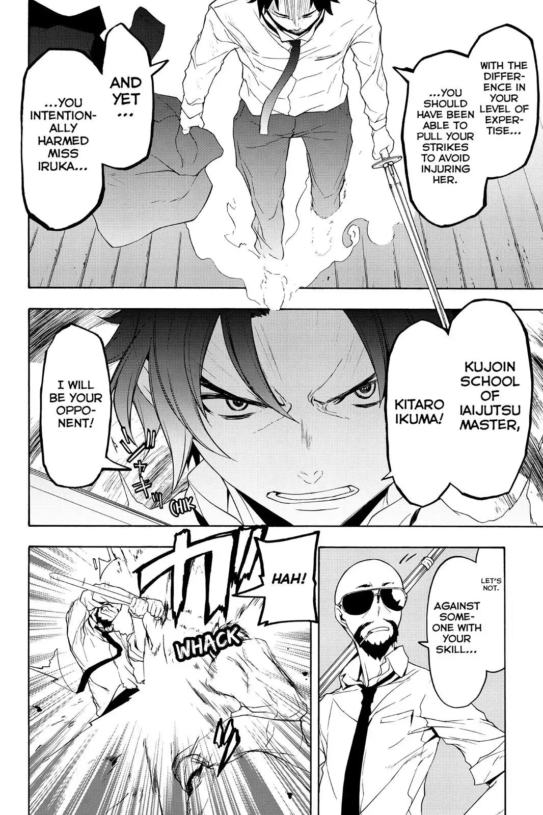 Yozakura Quartet chapter 106 page 19