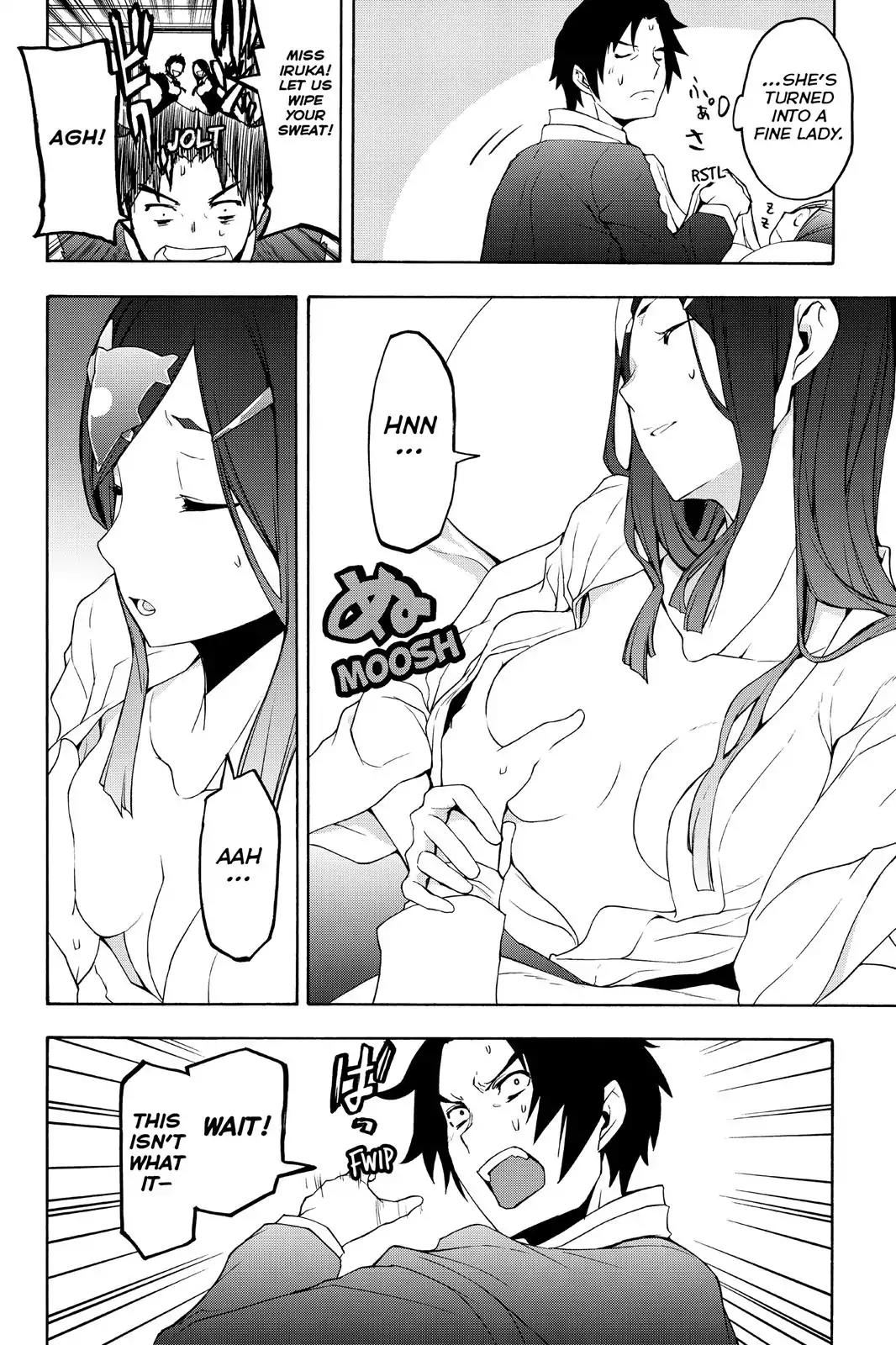 Yozakura Quartet chapter 106 page 29