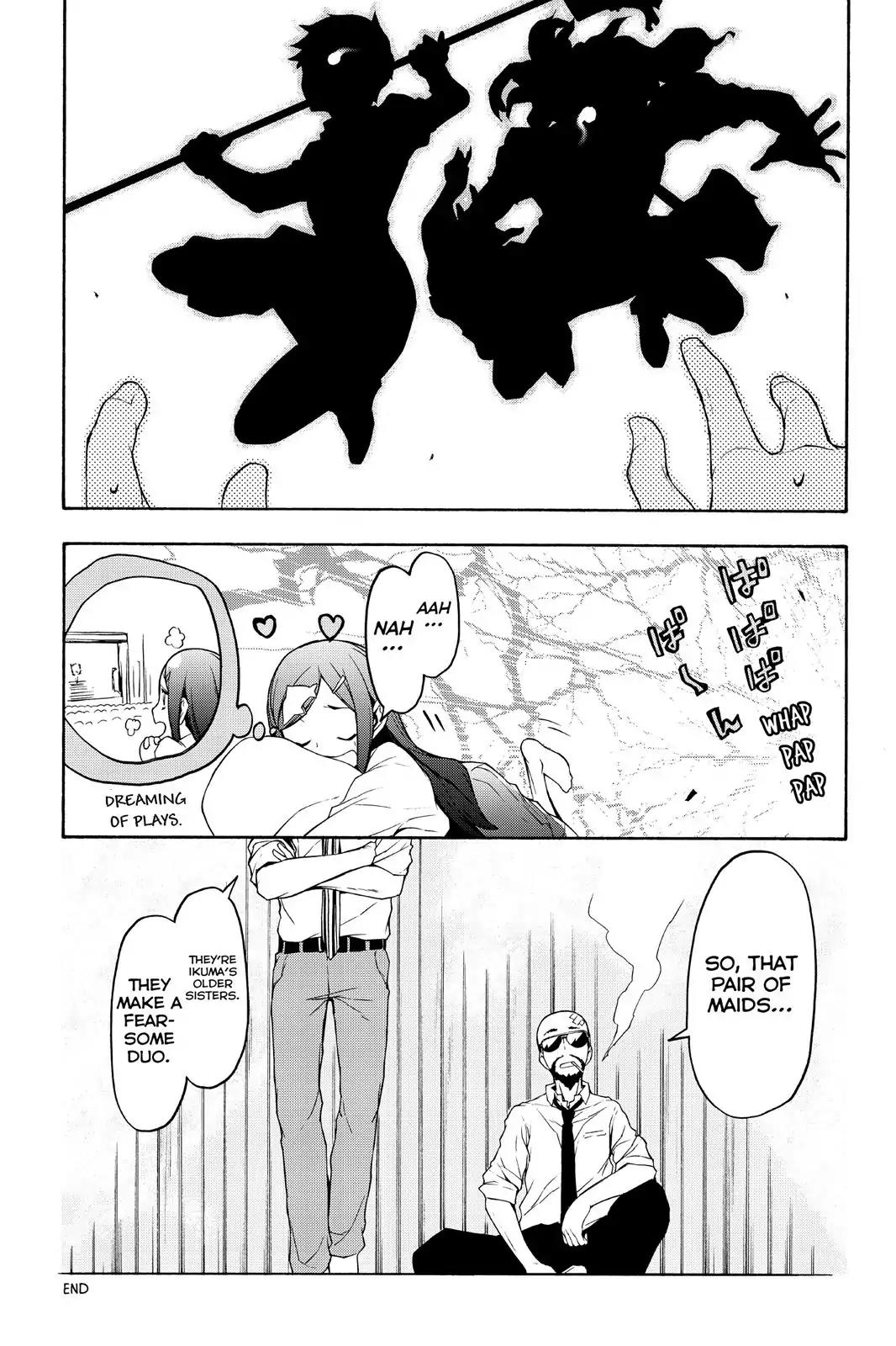 Yozakura Quartet chapter 106 page 30