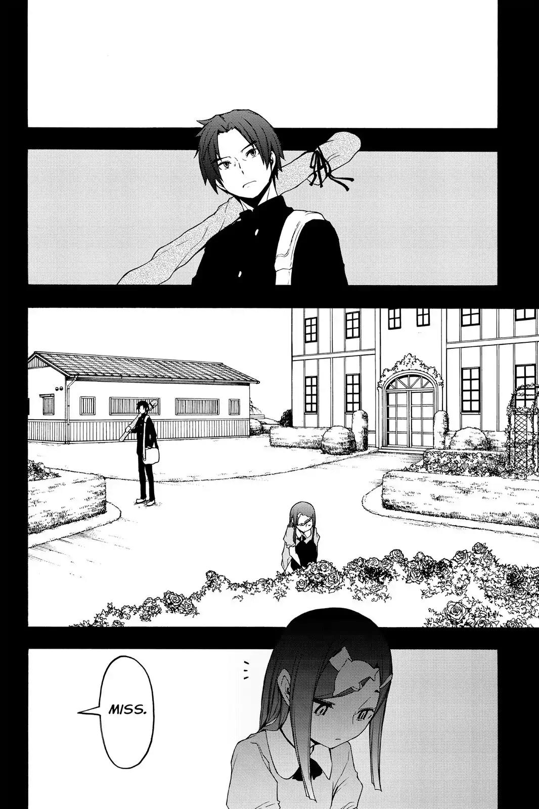 Yozakura Quartet chapter 106 page 9