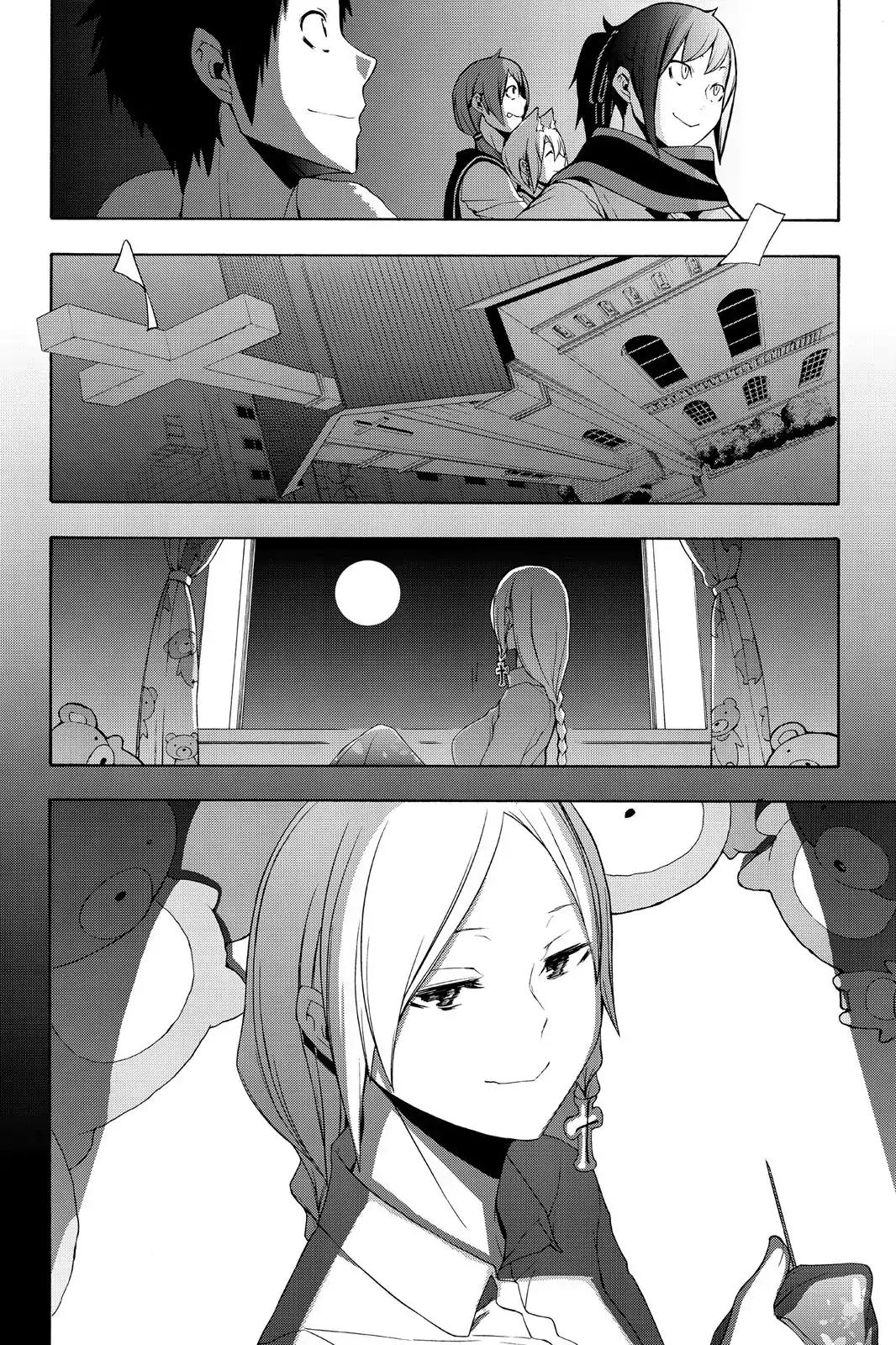 Yozakura Quartet chapter 112 page 27