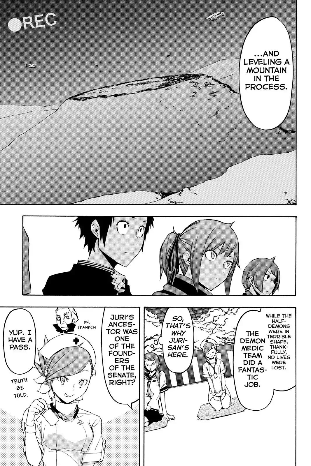 Yozakura Quartet chapter 112 page 5