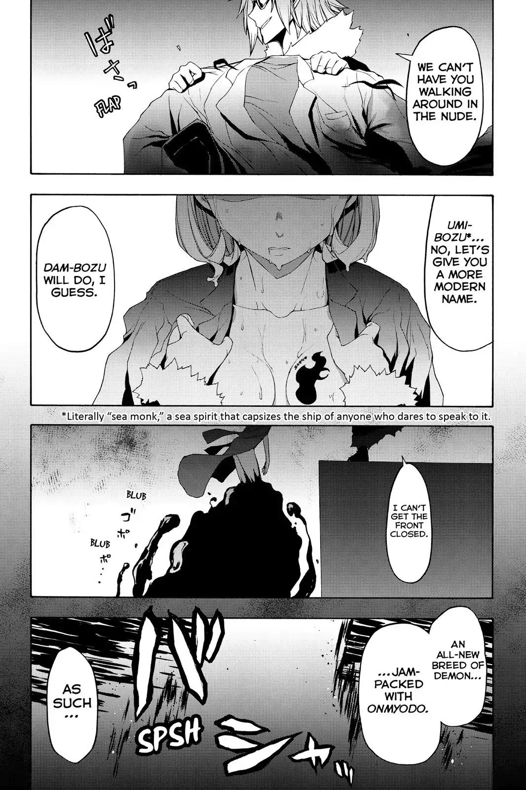 Yozakura Quartet chapter 112 page 65