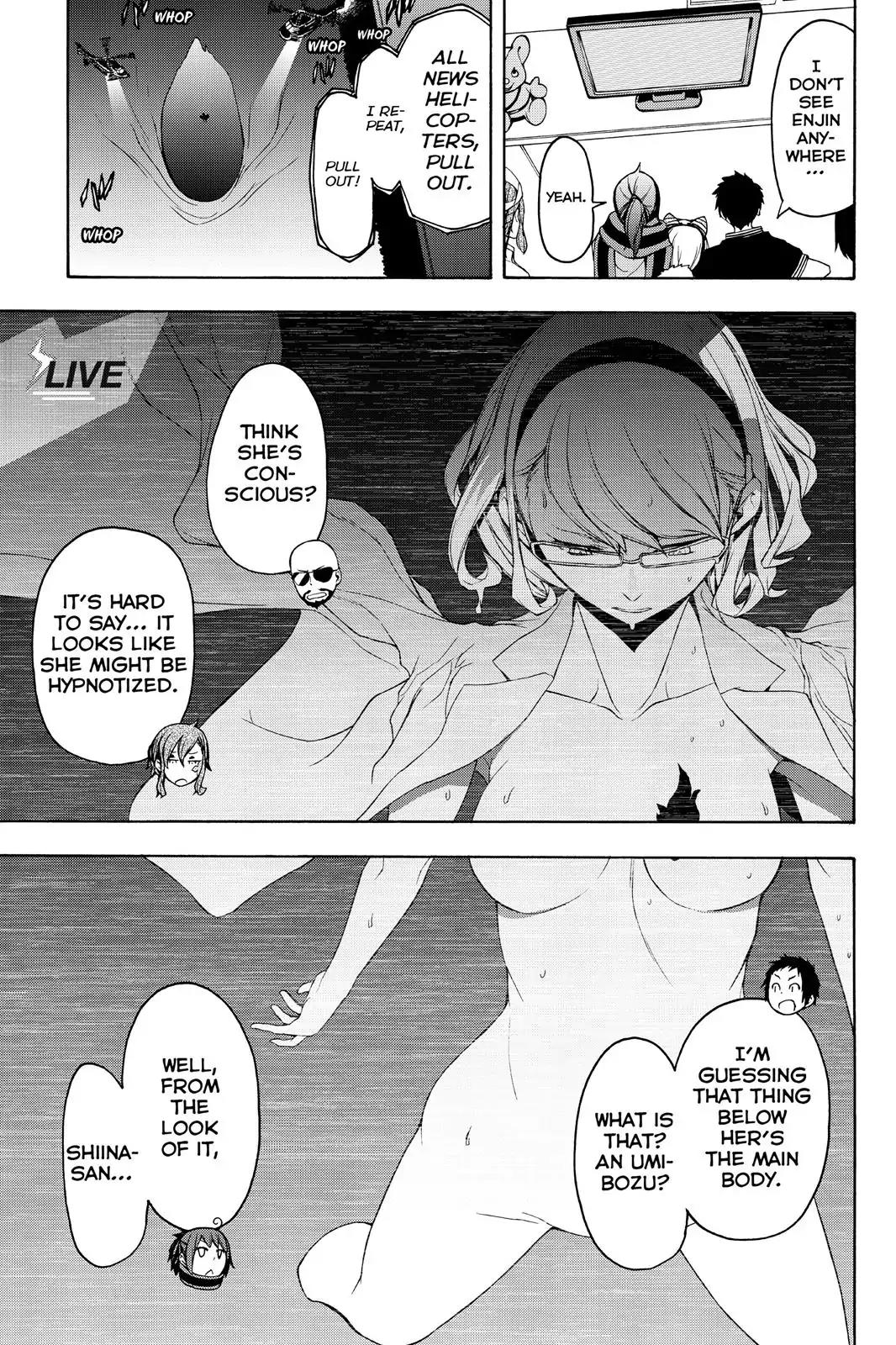 Yozakura Quartet chapter 113 page 20