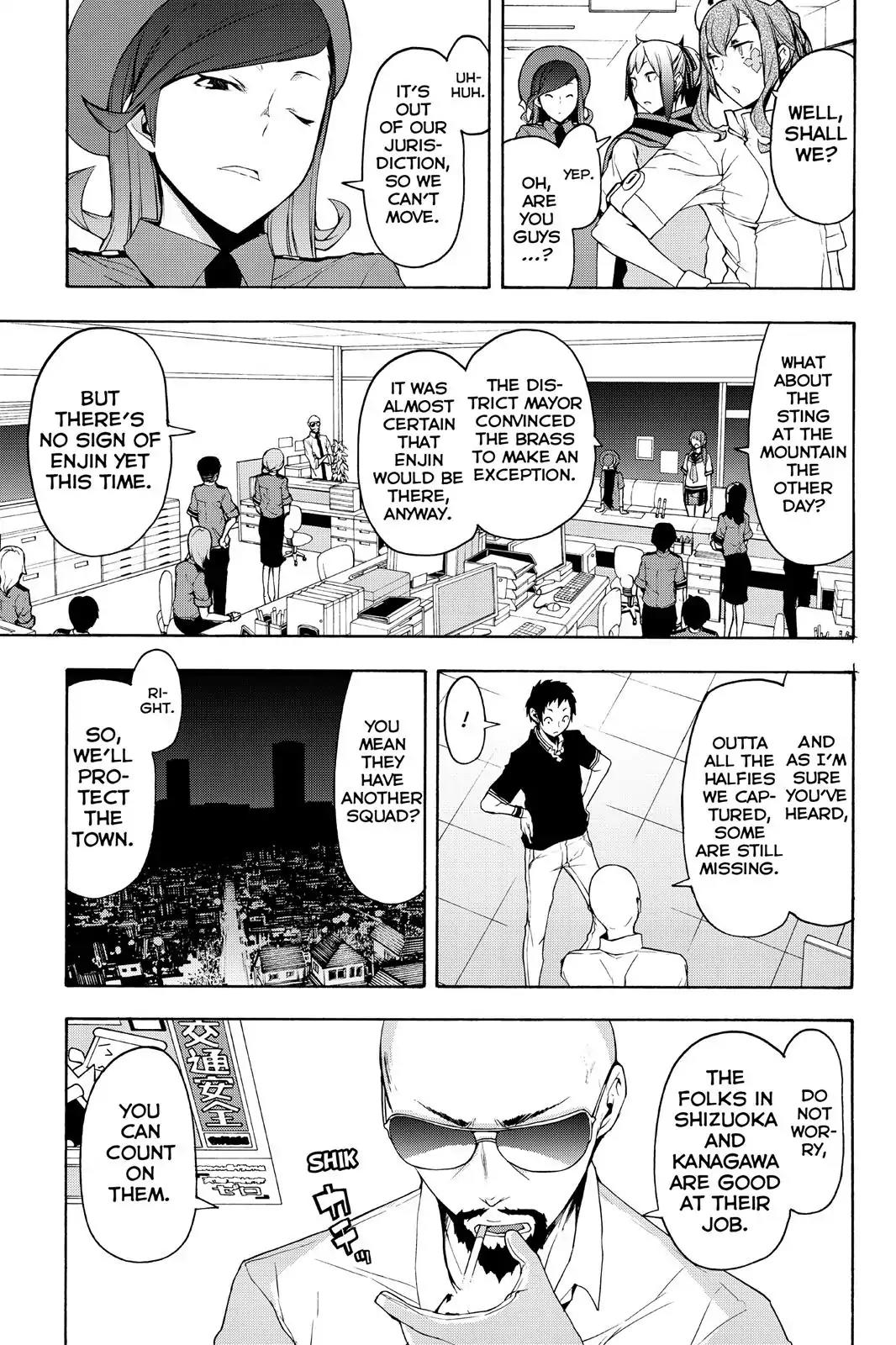 Yozakura Quartet chapter 113 page 22