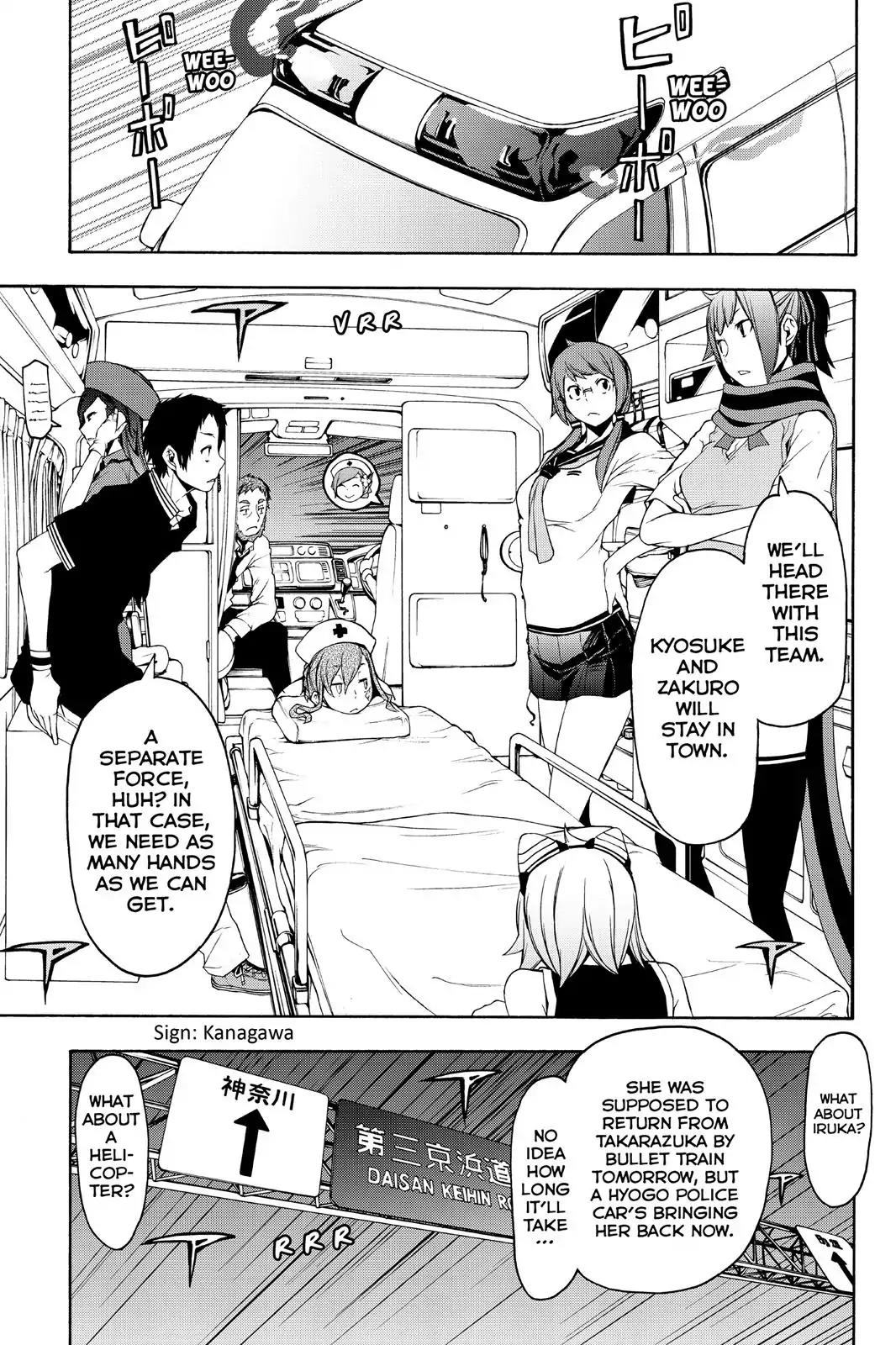 Yozakura Quartet chapter 113 page 26