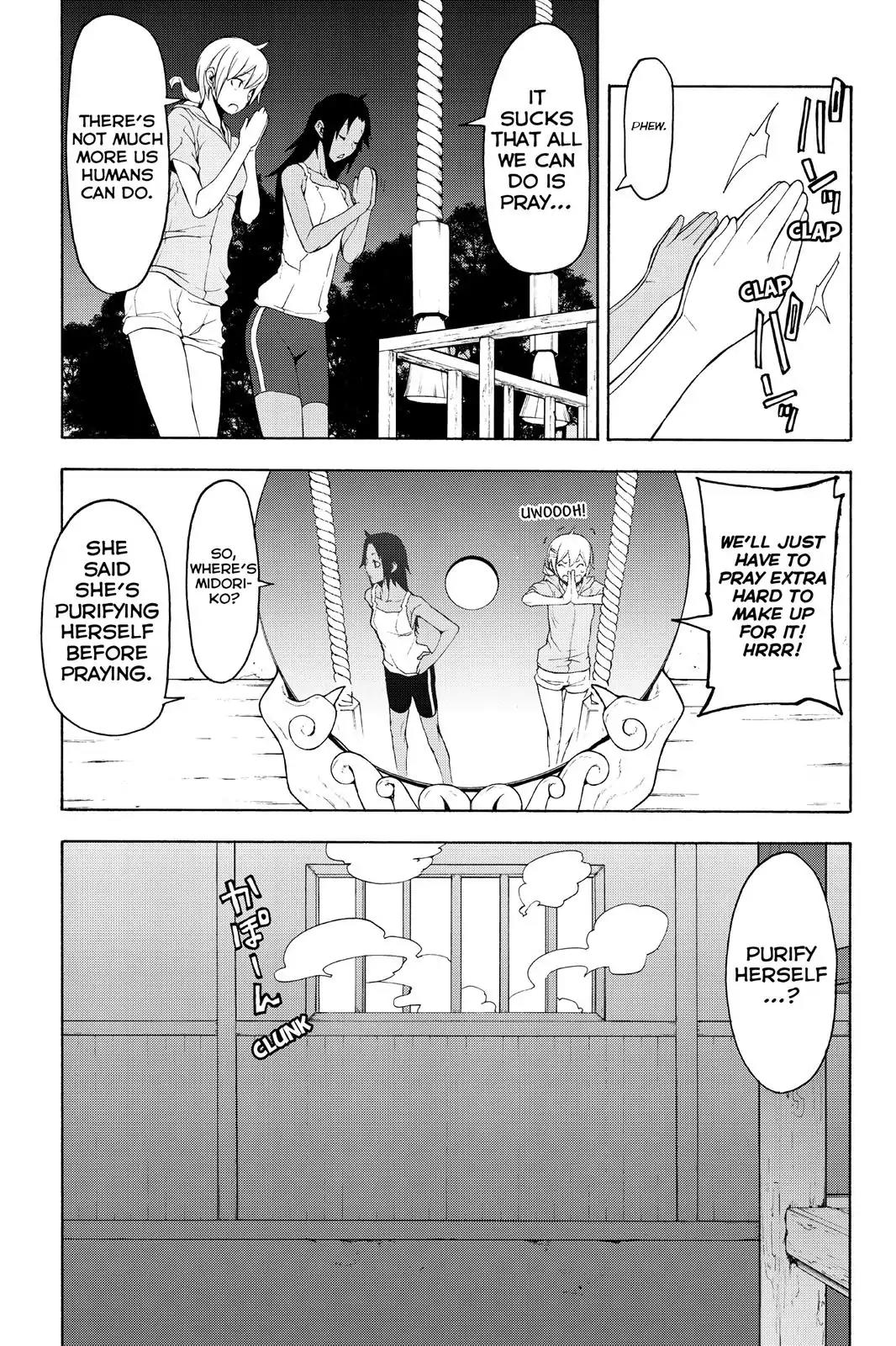 Yozakura Quartet chapter 114 page 19