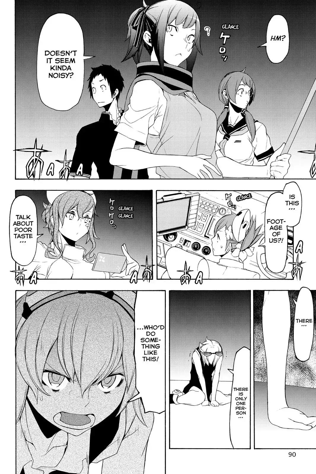 Yozakura Quartet chapter 115 page 22