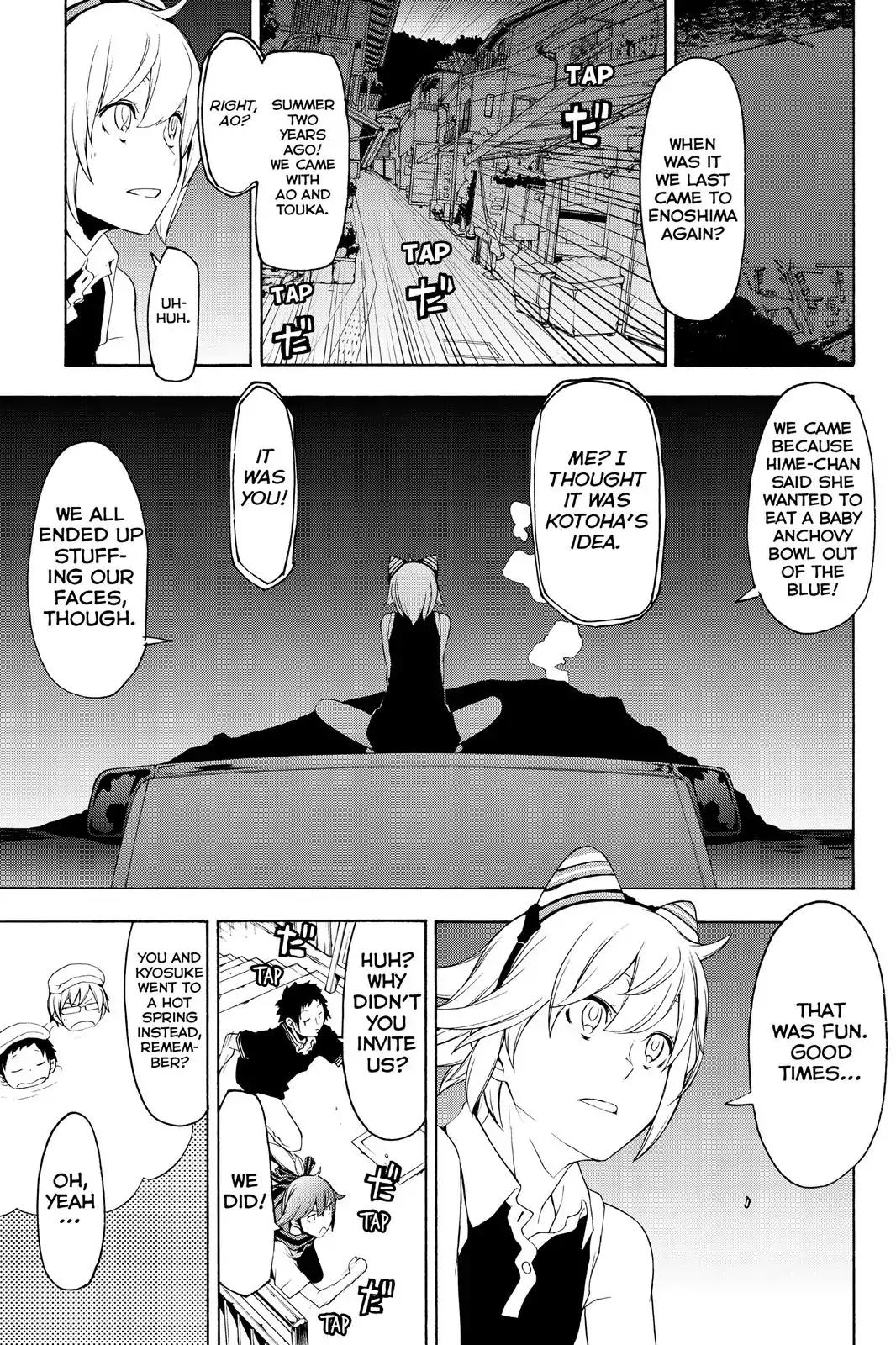 Yozakura Quartet chapter 115 page 7