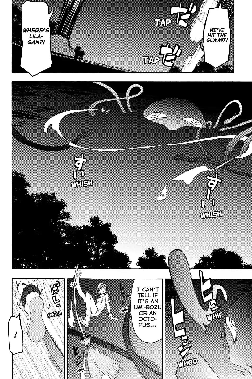 Yozakura Quartet chapter 115 page 8