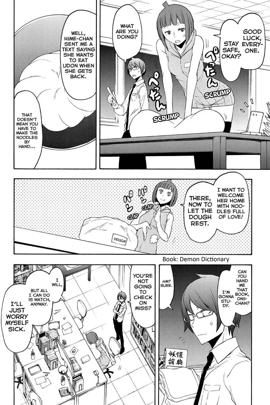 Yozakura Quartet chapter 116 page 10