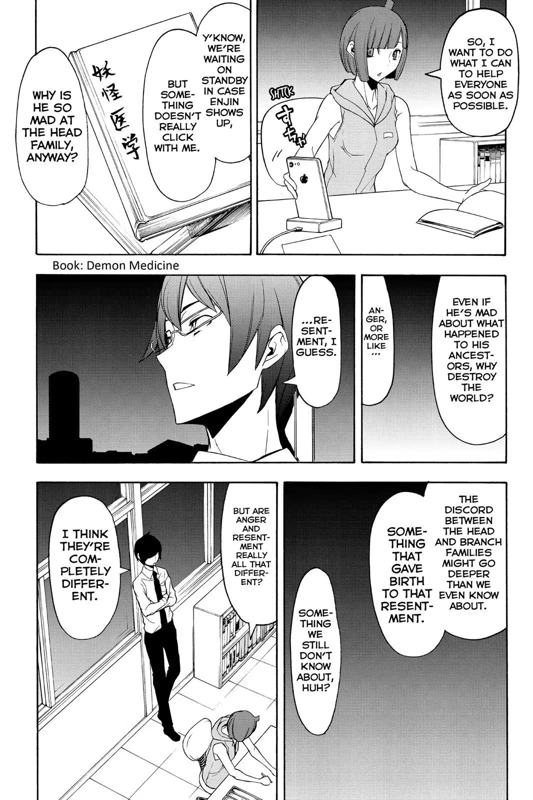 Yozakura Quartet chapter 116 page 11