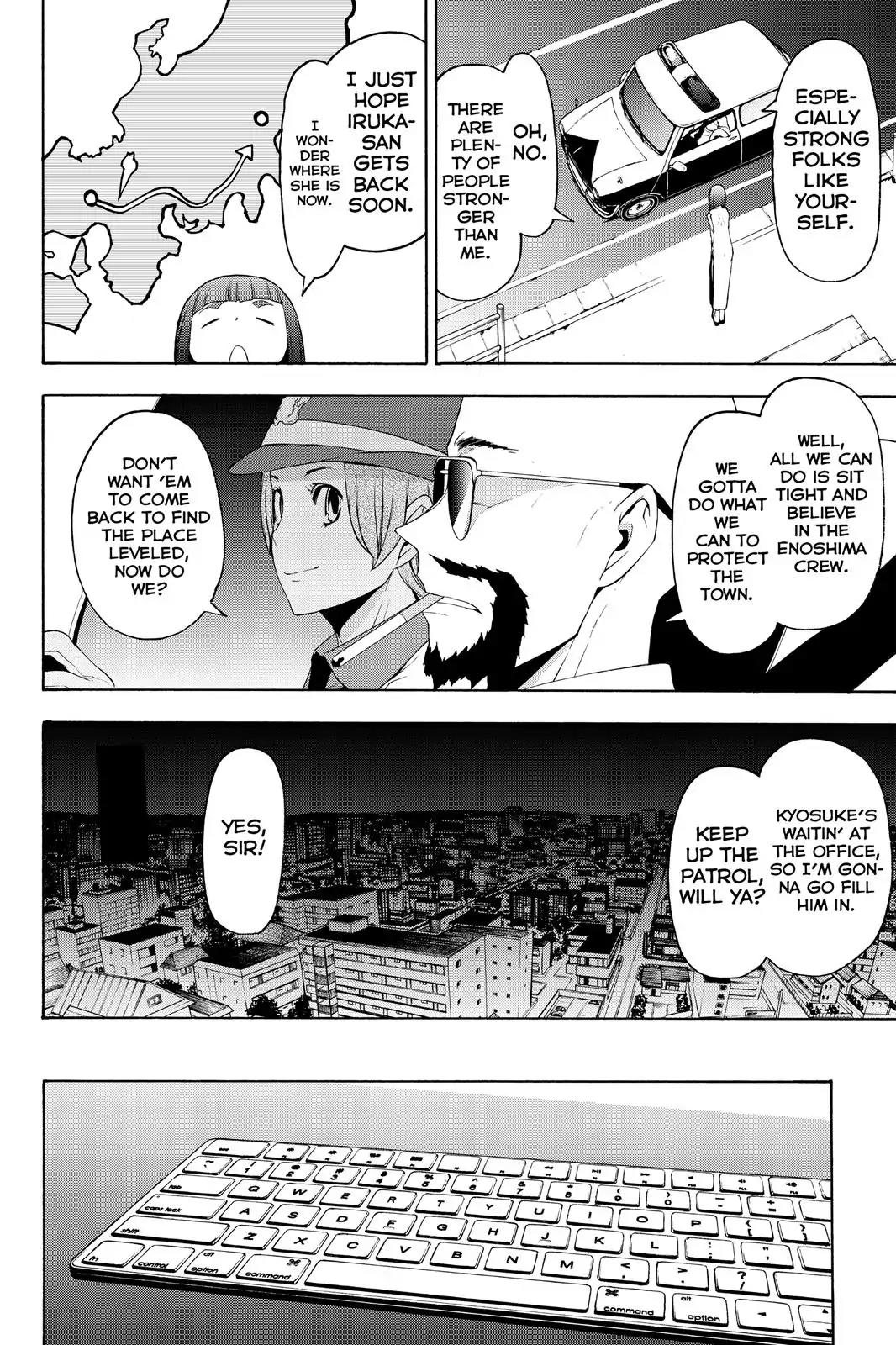 Yozakura Quartet chapter 116 page 14