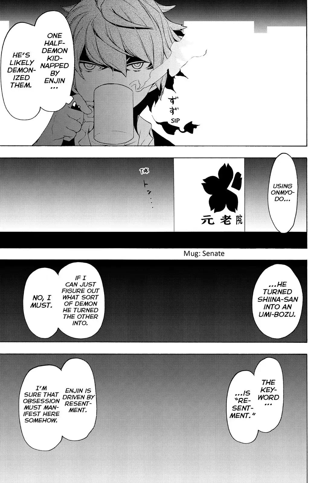 Yozakura Quartet chapter 116 page 15