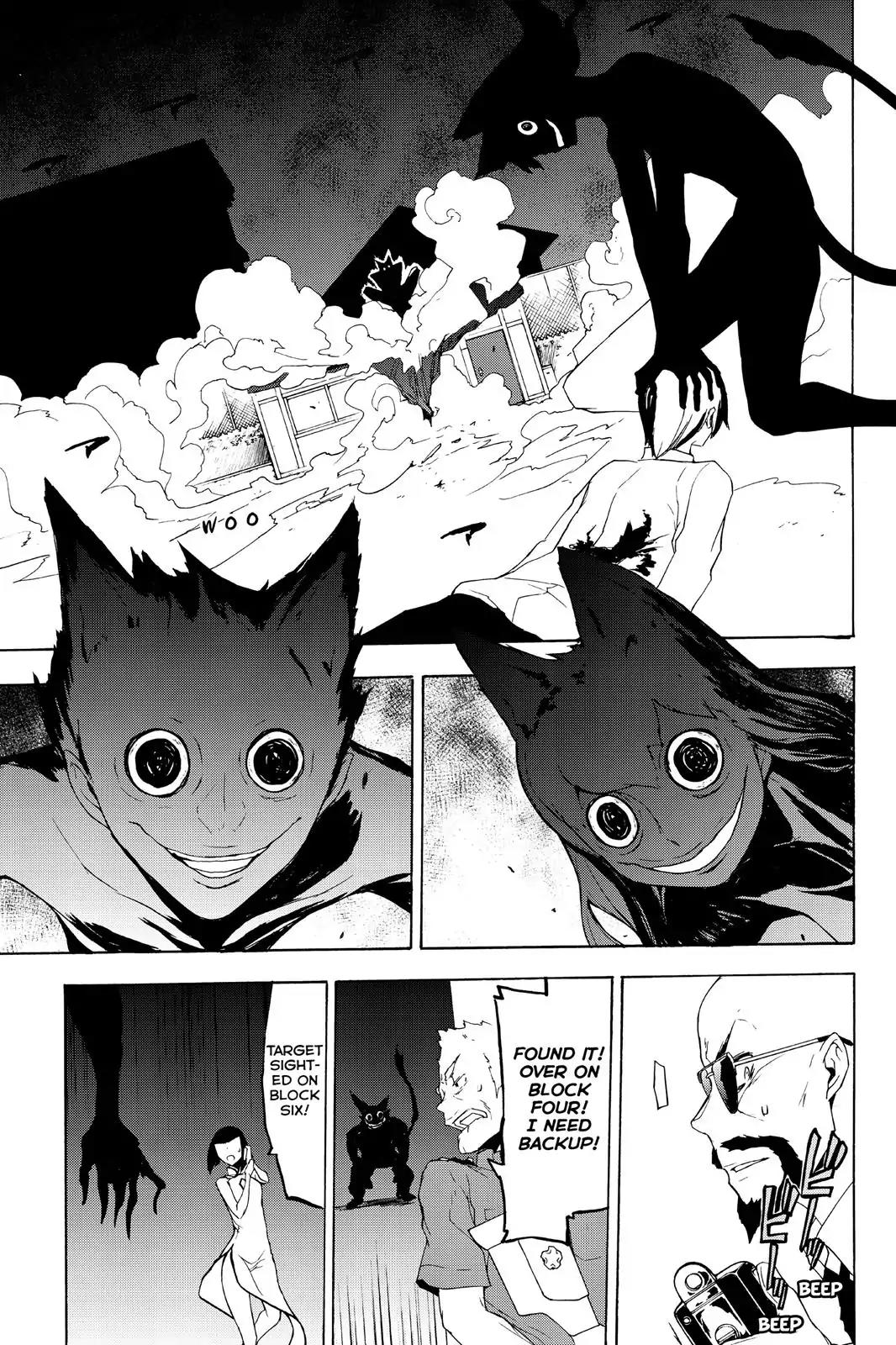 Yozakura Quartet chapter 116 page 23