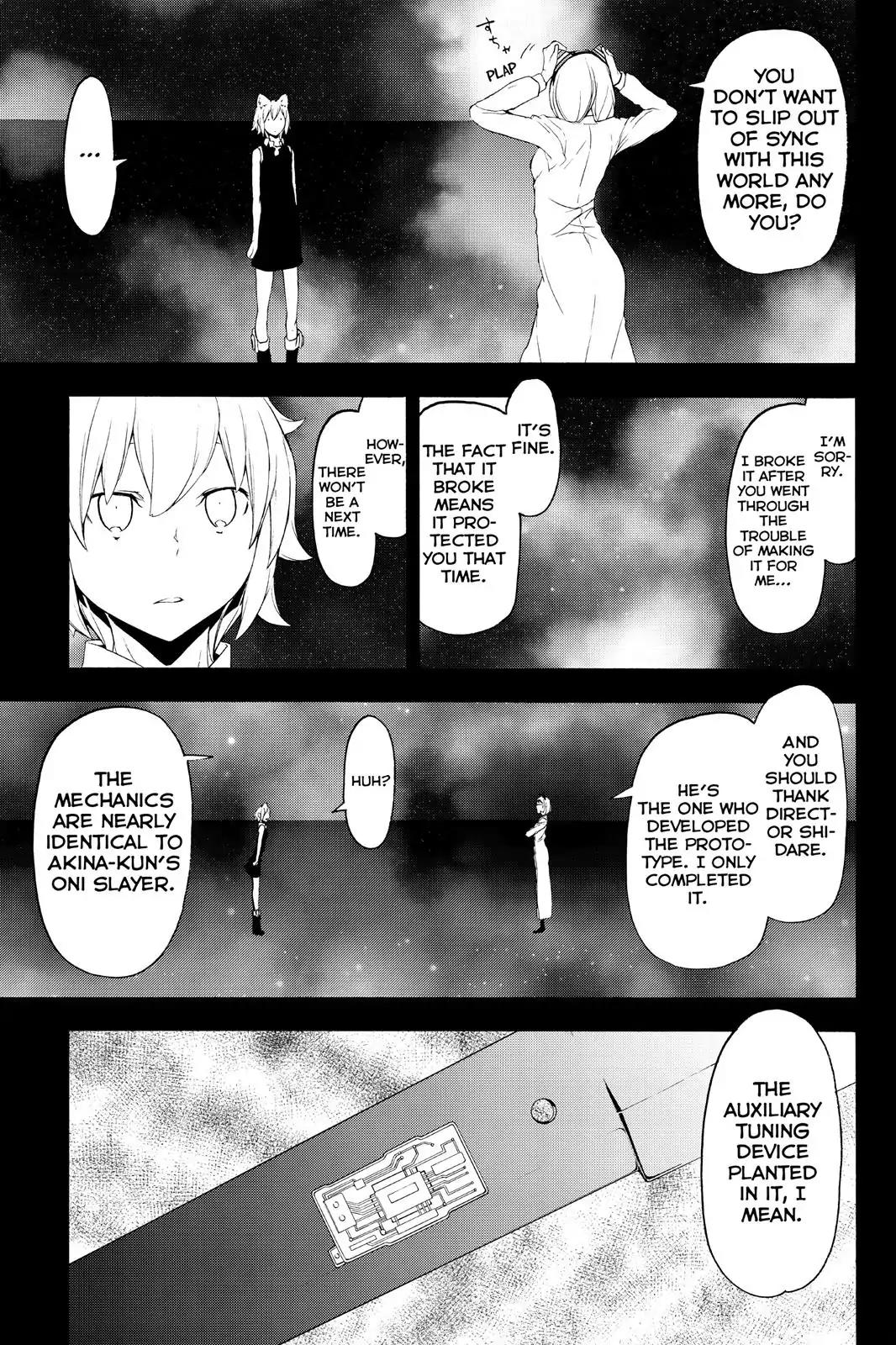 Yozakura Quartet chapter 116 page 3