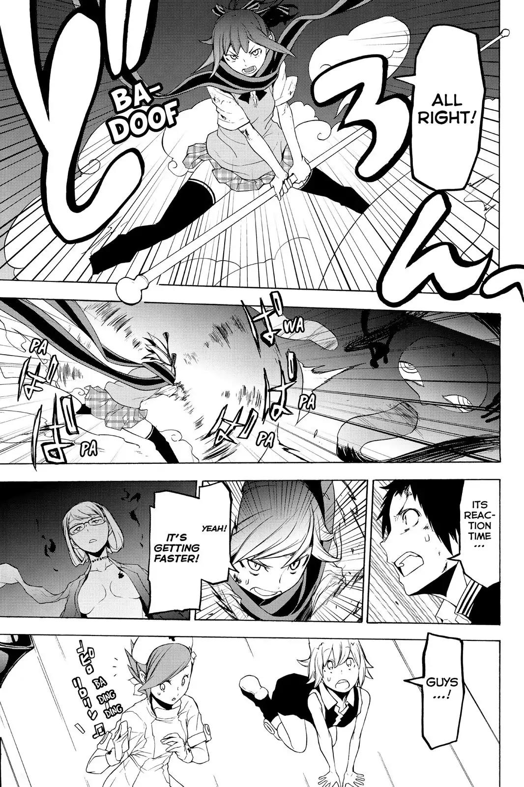 Yozakura Quartet chapter 116 page 7