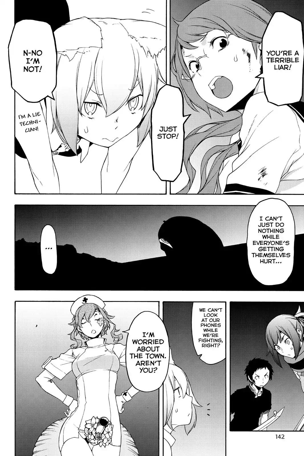 Yozakura Quartet chapter 117 page 16