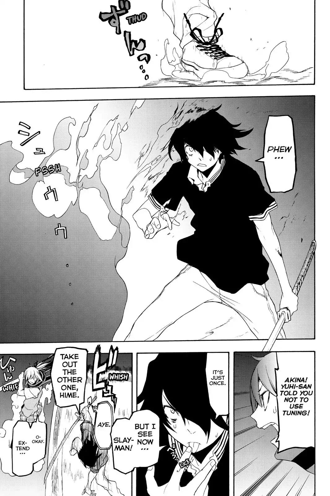 Yozakura Quartet chapter 117 page 21