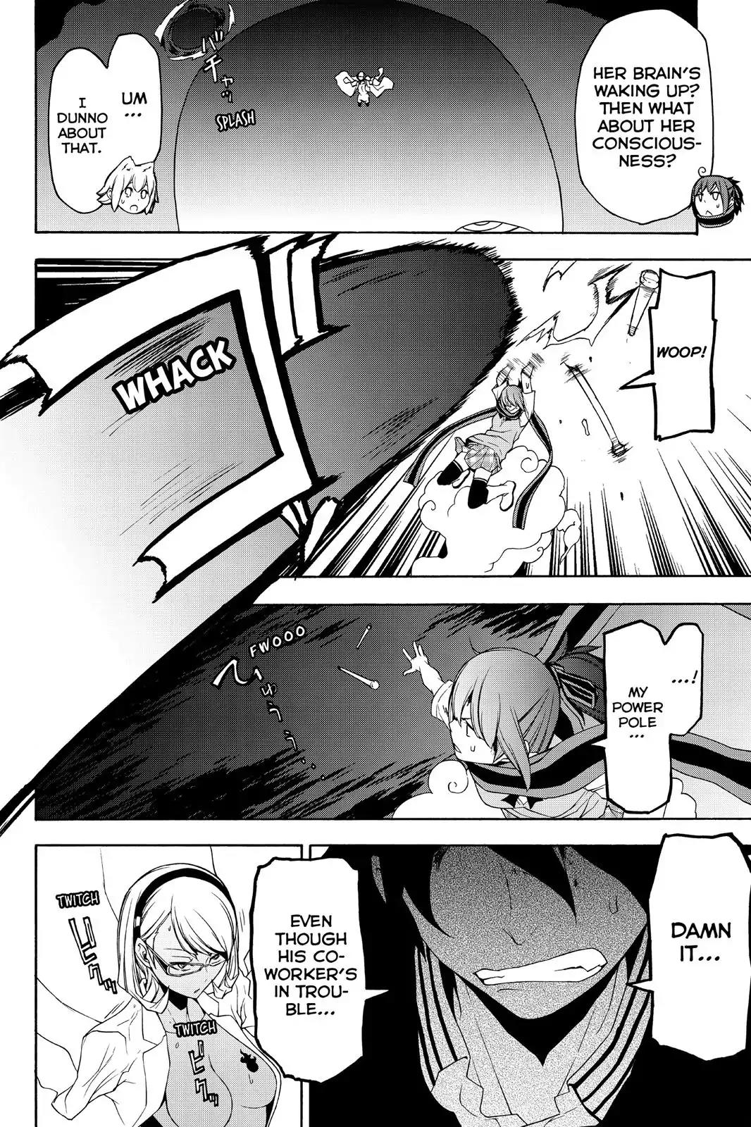 Yozakura Quartet chapter 117 page 26