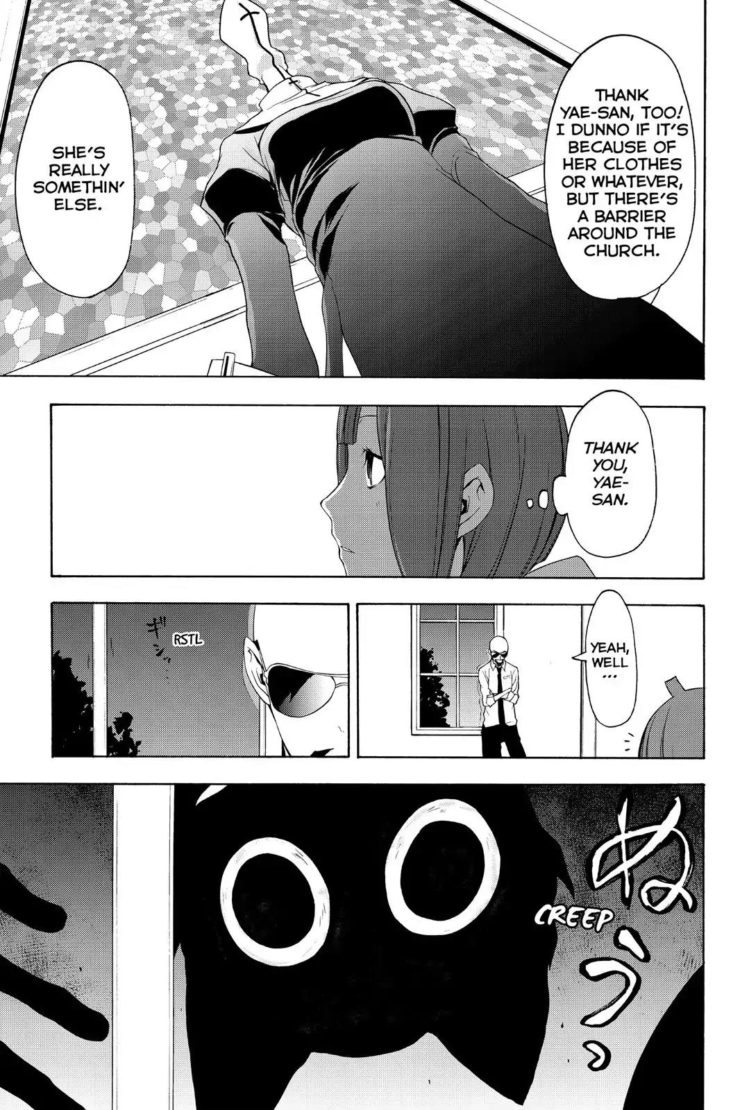 Yozakura Quartet chapter 117 page 29