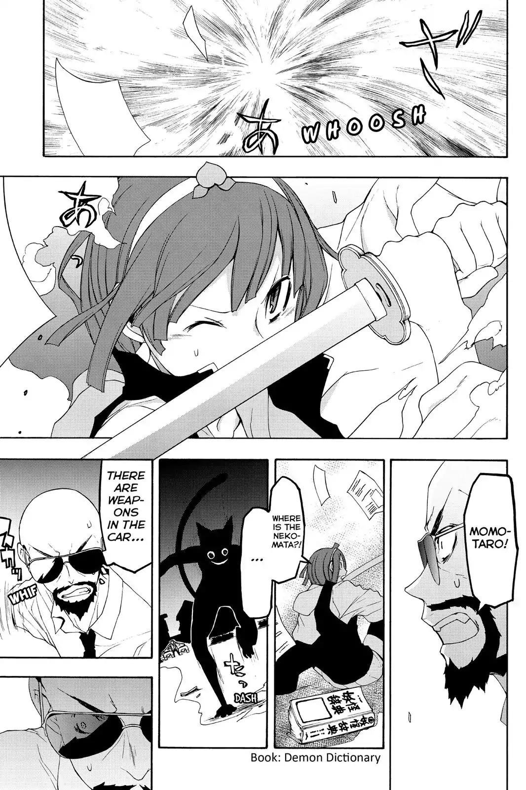 Yozakura Quartet chapter 117 page 3