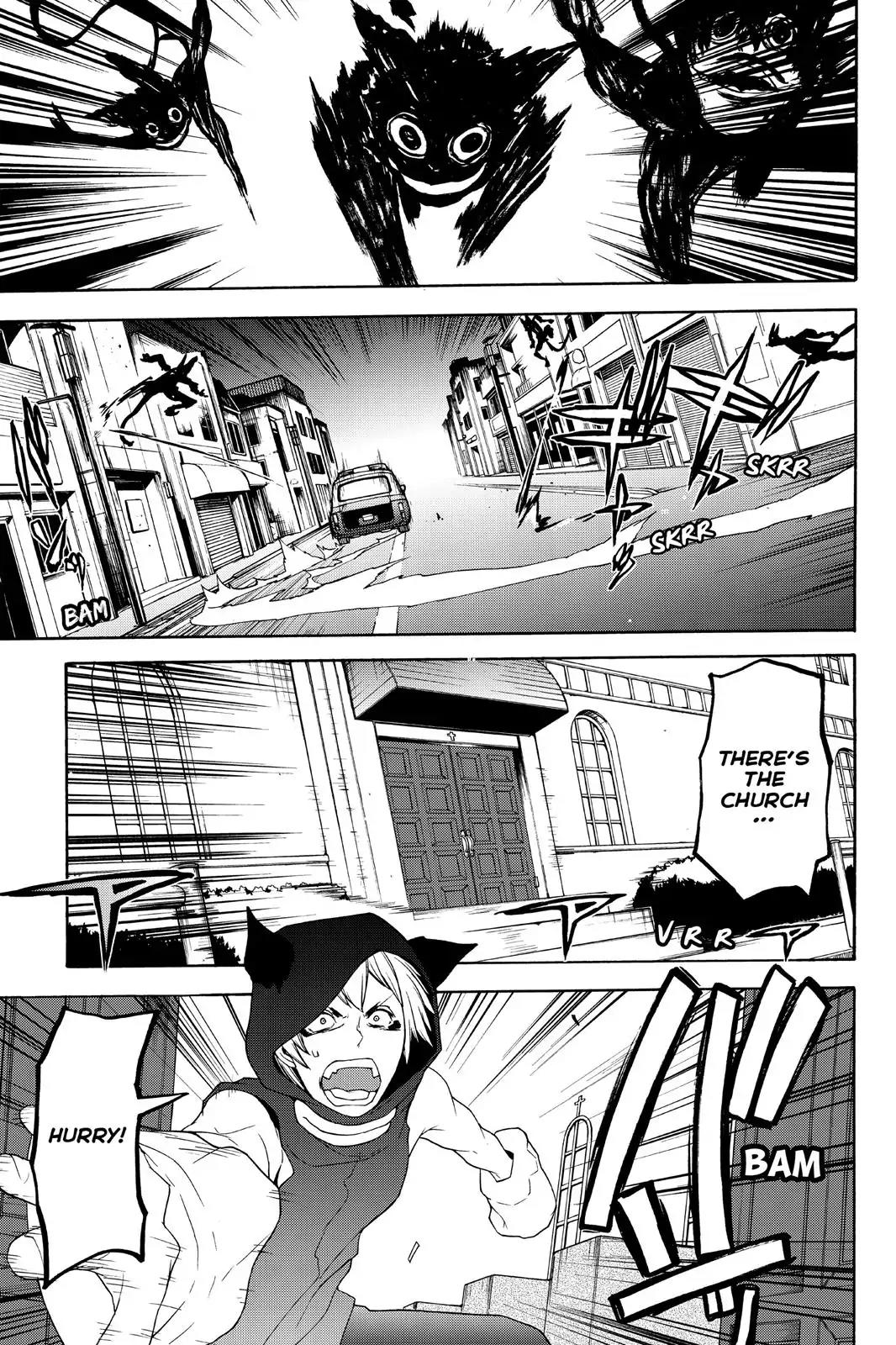 Yozakura Quartet chapter 117 page 9