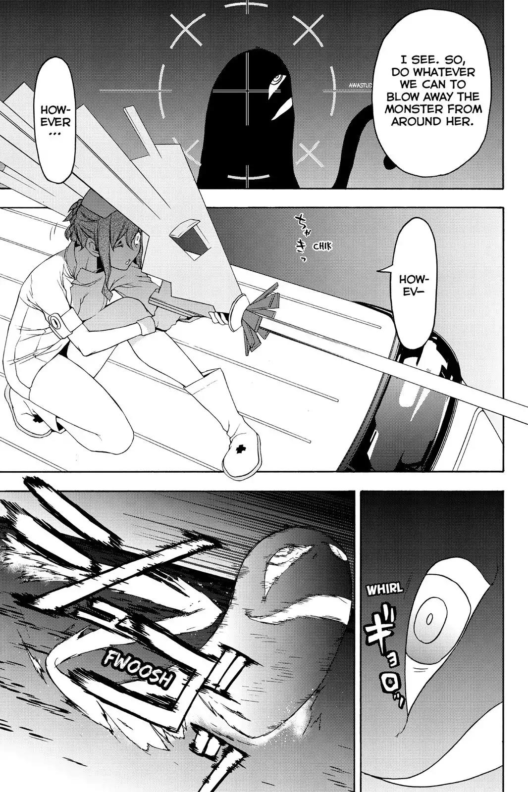 Yozakura Quartet chapter 118 page 17