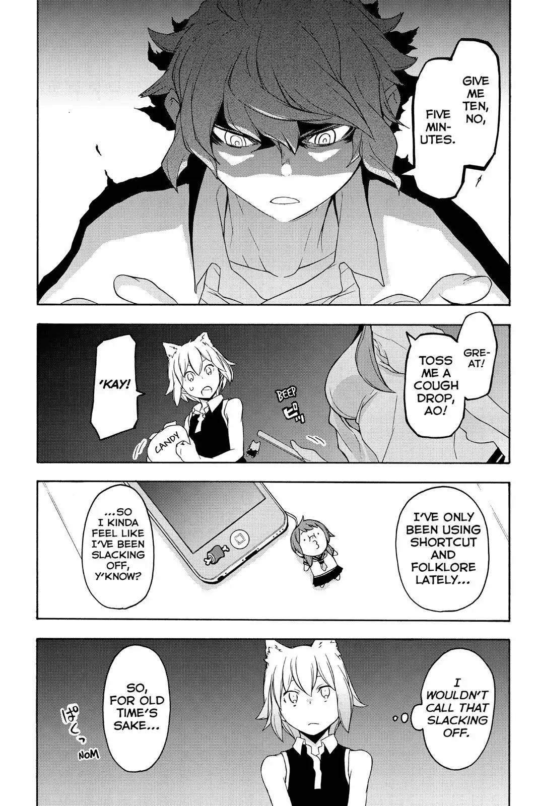 Yozakura Quartet chapter 118 page 29