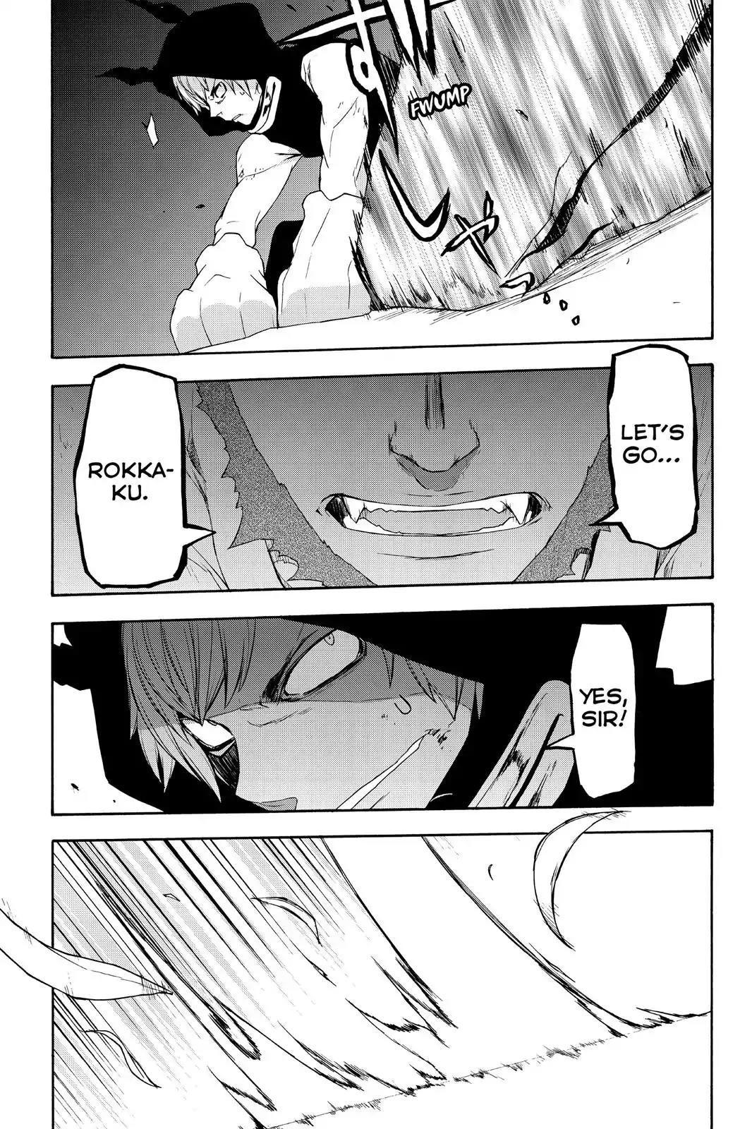 Yozakura Quartet chapter 119 page 37