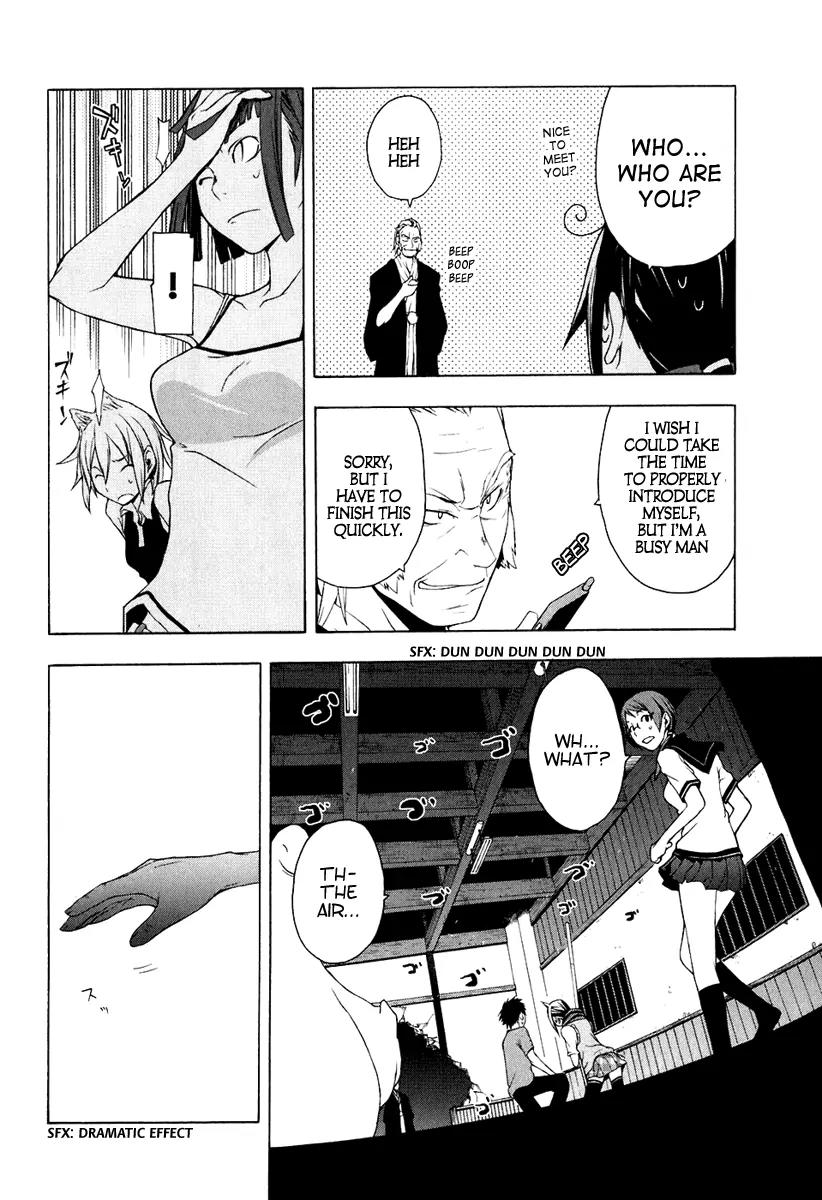 Yozakura Quartet chapter 12 page 31