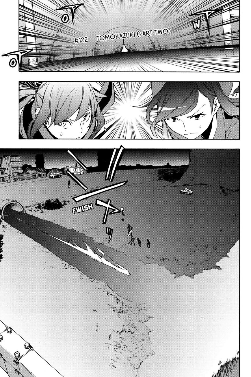 Yozakura Quartet chapter 122 page 1