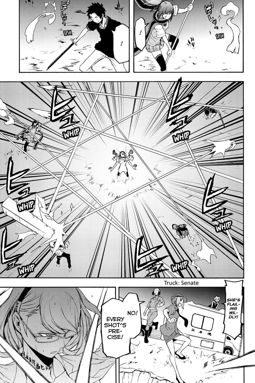 Yozakura Quartet chapter 122 page 11