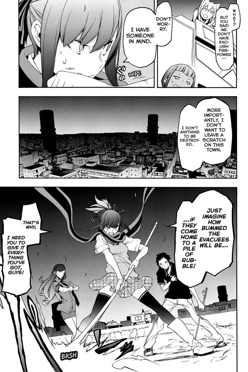 Yozakura Quartet chapter 122 page 21