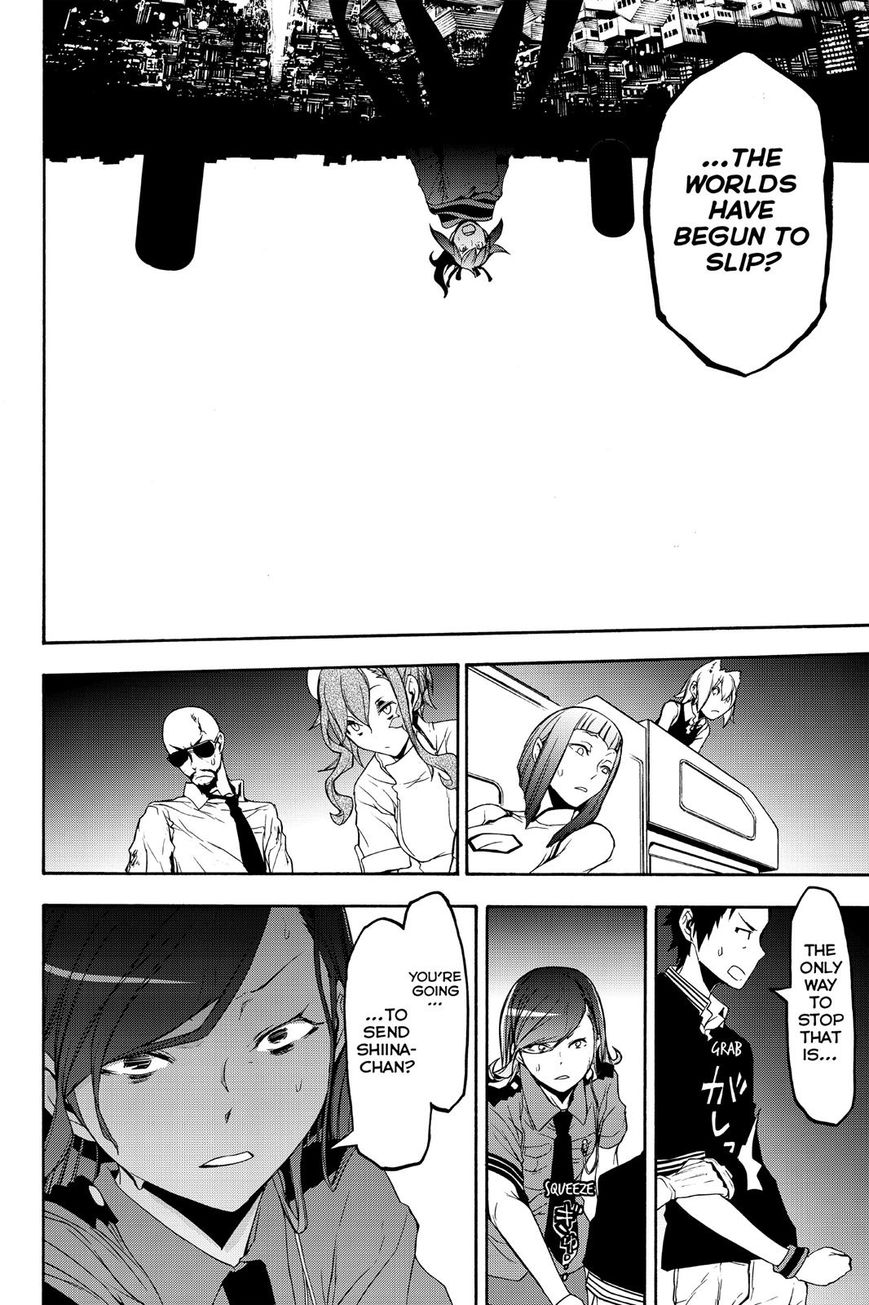 Yozakura Quartet chapter 122 page 28