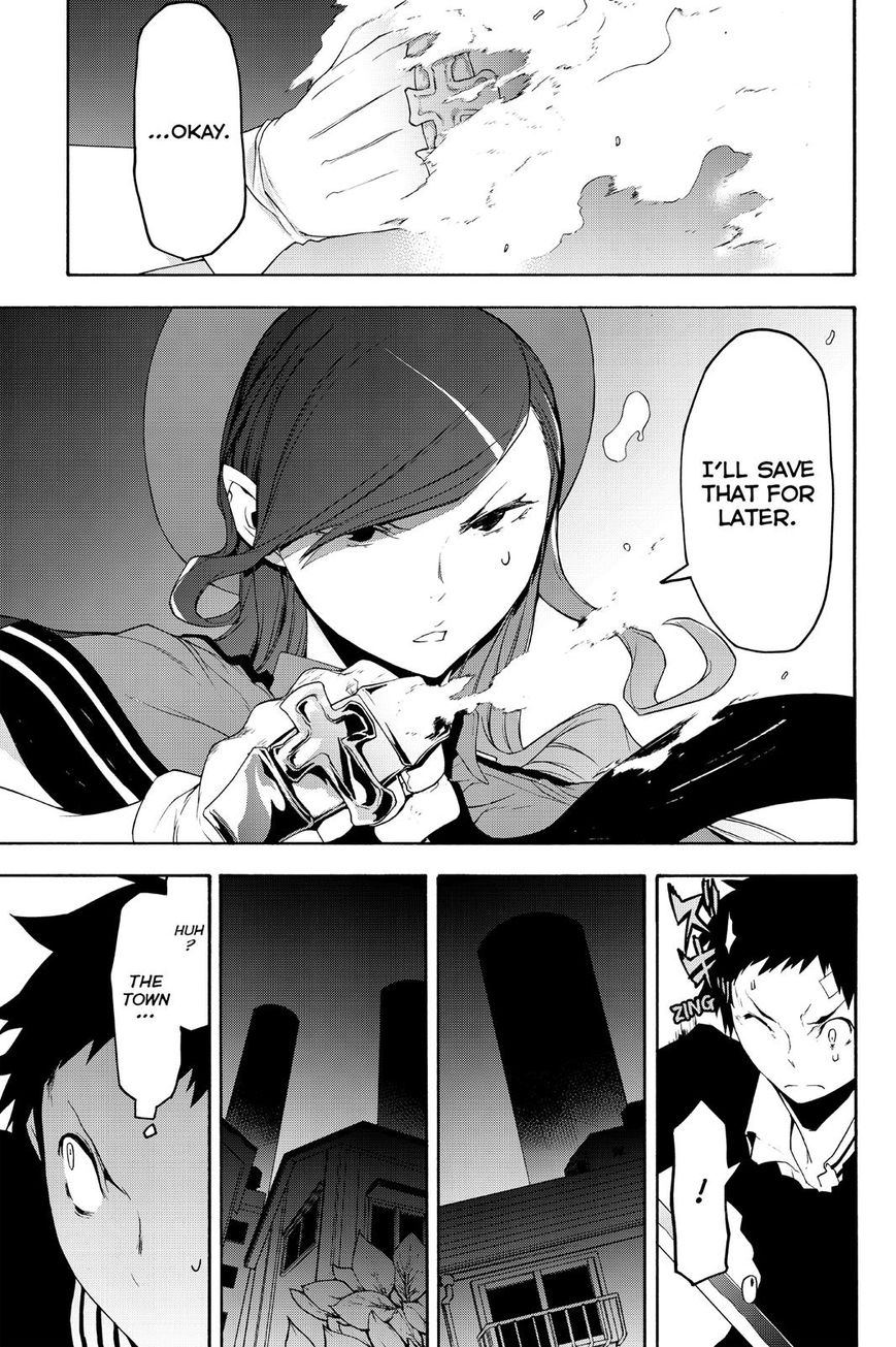 Yozakura Quartet chapter 122 page 3