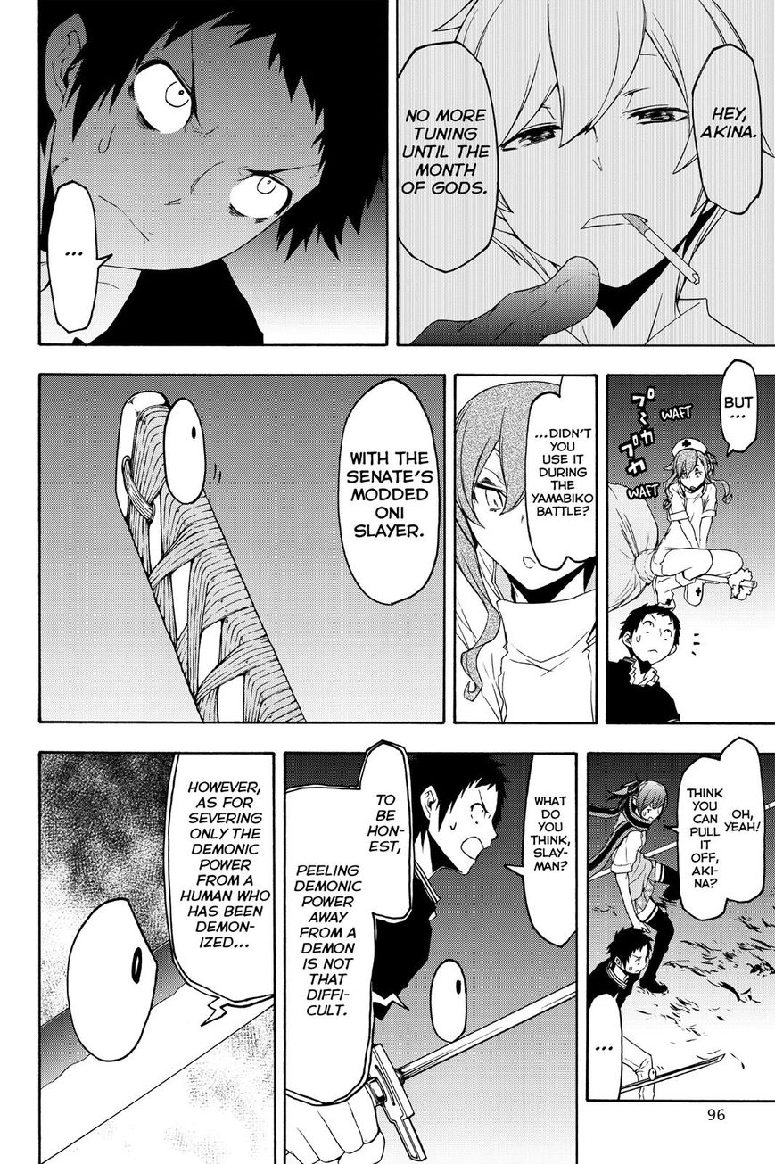 Yozakura Quartet chapter 122 page 30