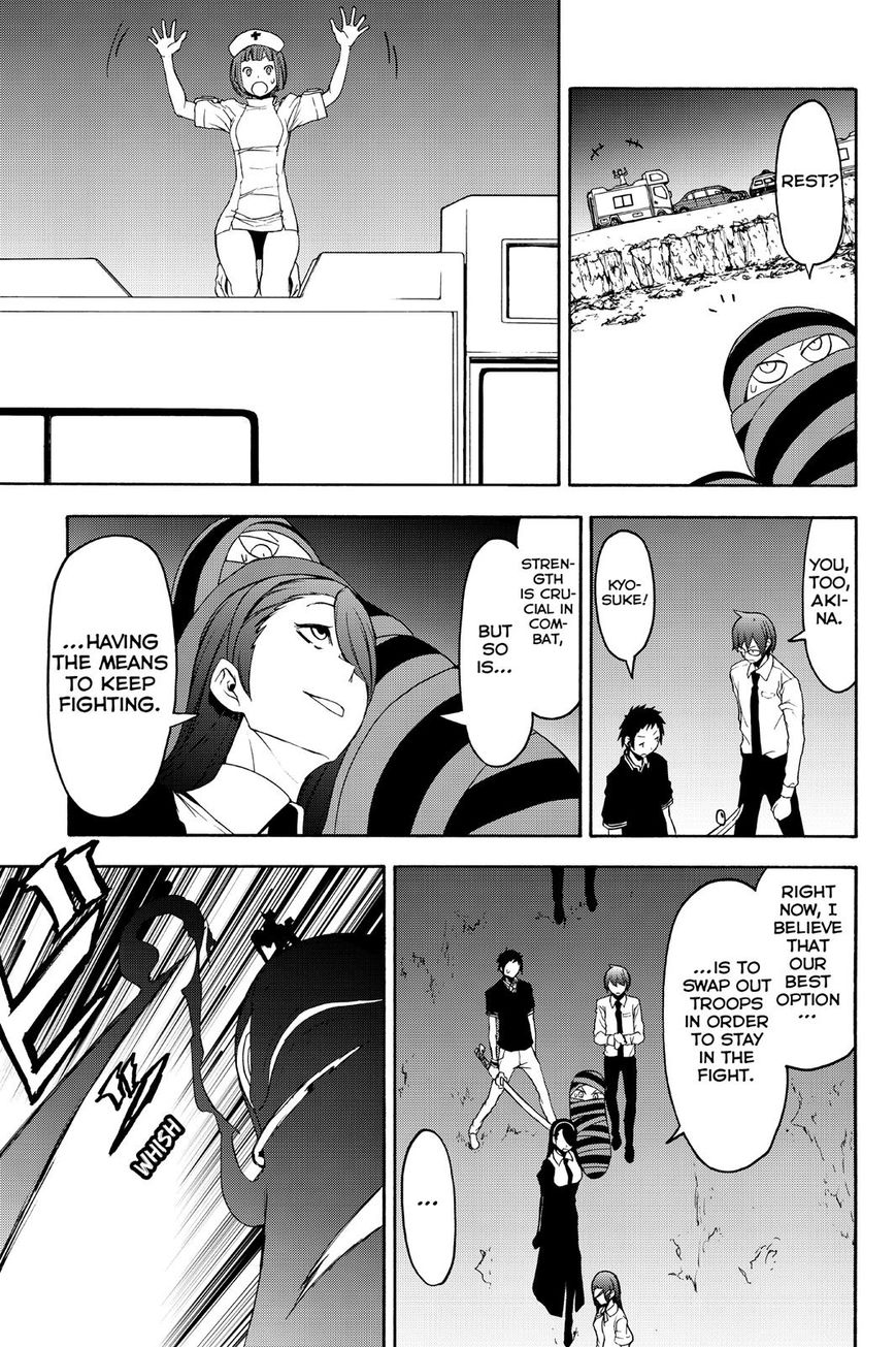 Yozakura Quartet chapter 123 page 13