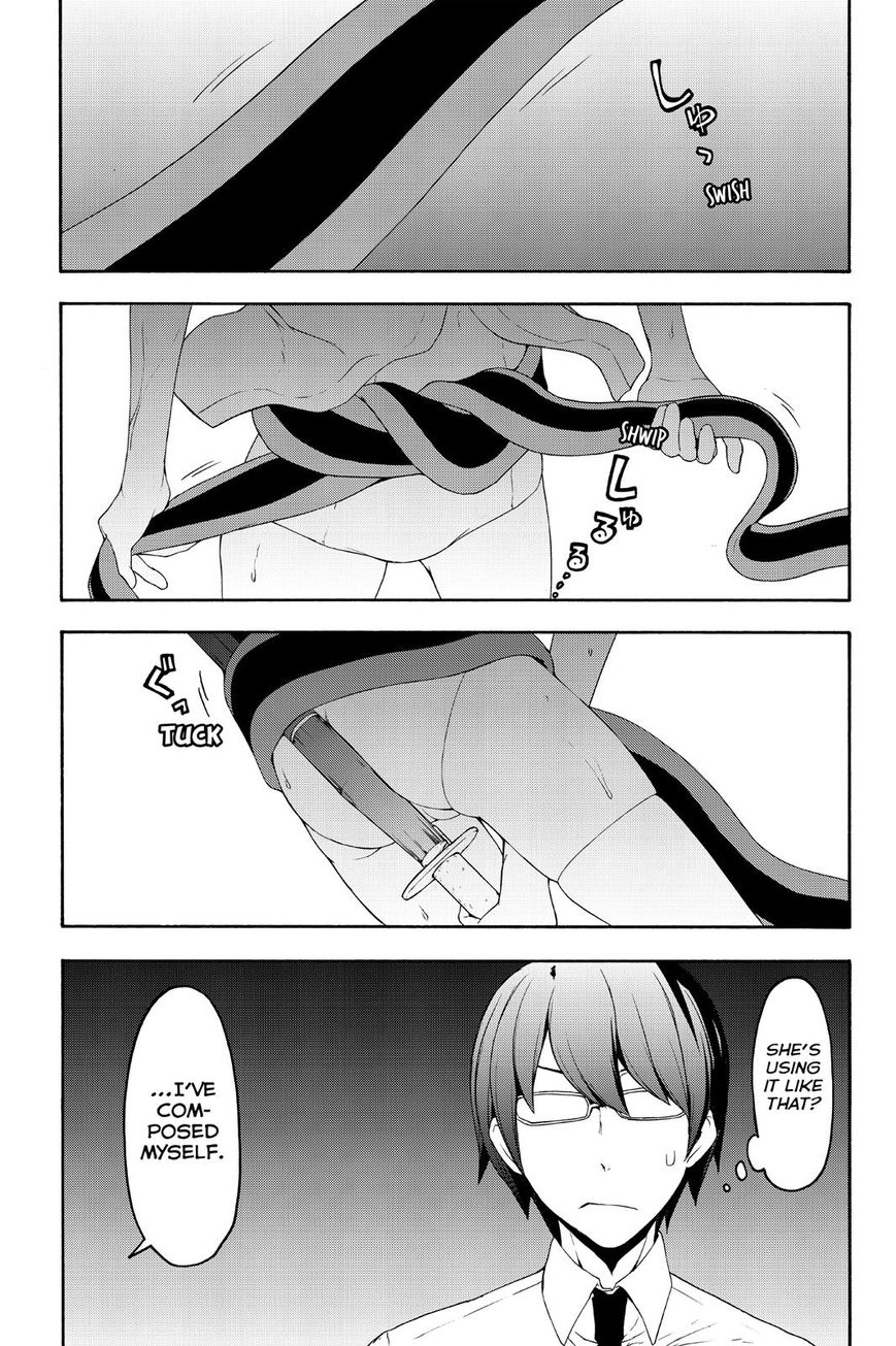 Yozakura Quartet chapter 123 page 23