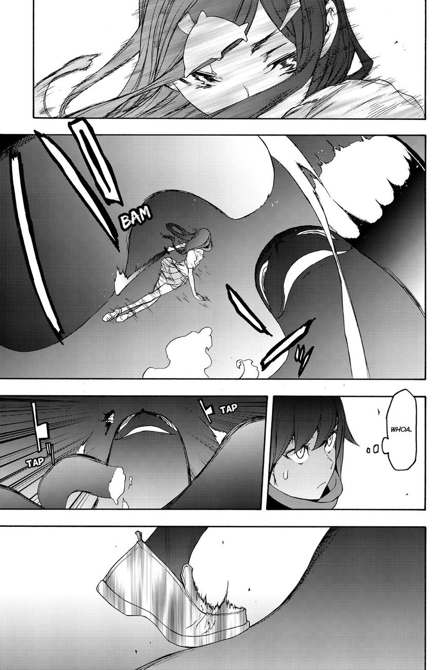 Yozakura Quartet chapter 123 page 7