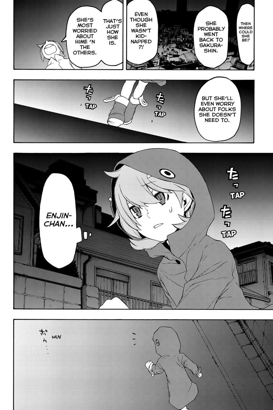 Yozakura Quartet chapter 124 page 32